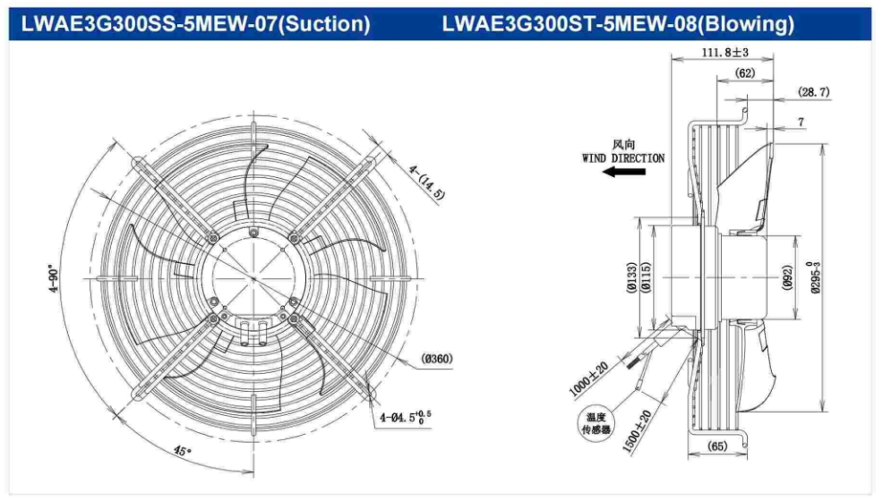 LWAE3G300SS-5MEW-07 - чертеж