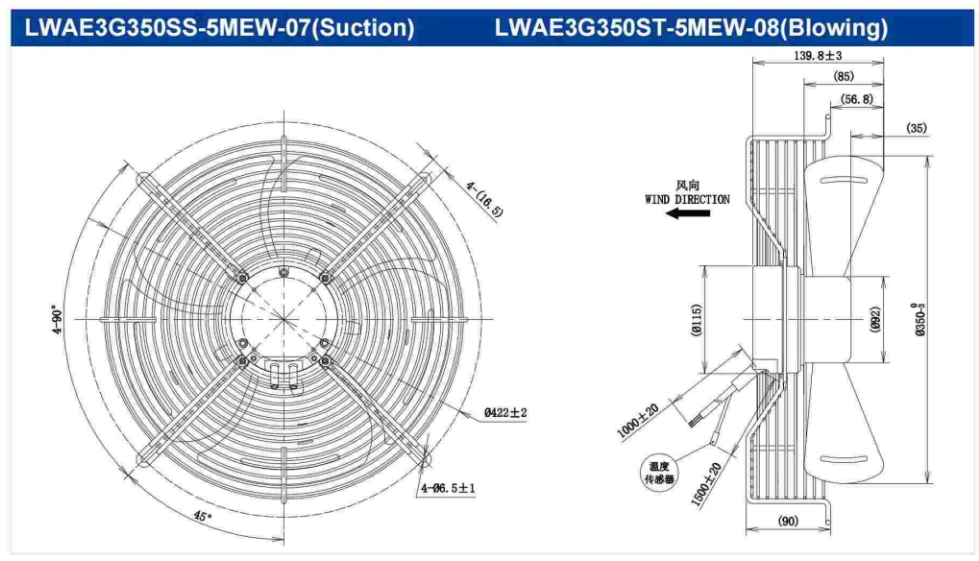 LWAE3G350SS-5MEW-07 - чертеж