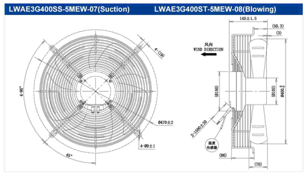 LWAE3G400ST-5MEW-08 - чертеж