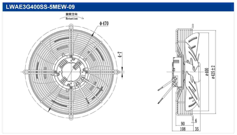 LWAE3G400SS-5MEW-09 - чертеж