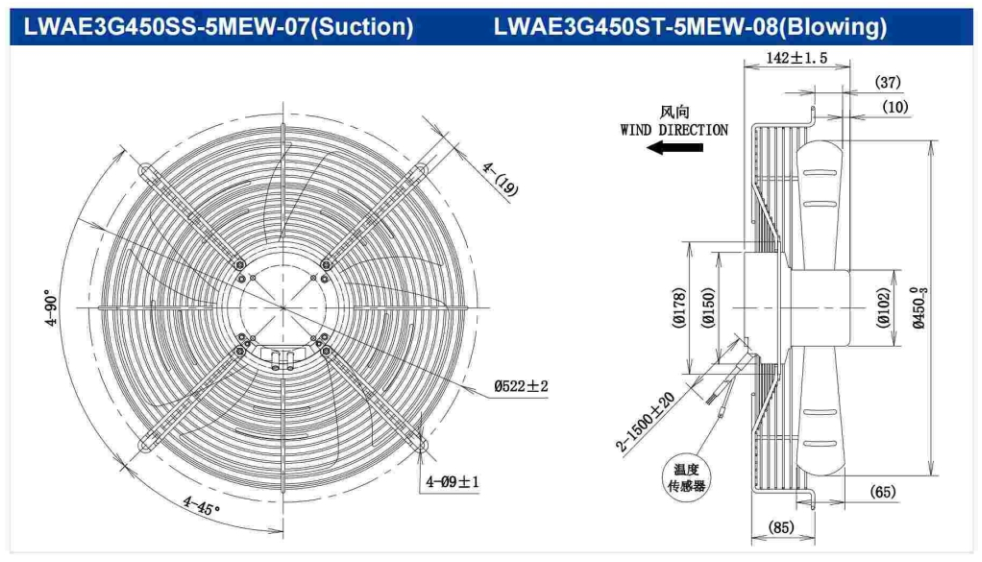 LWAE3G450ST-5MEW-08 - чертеж