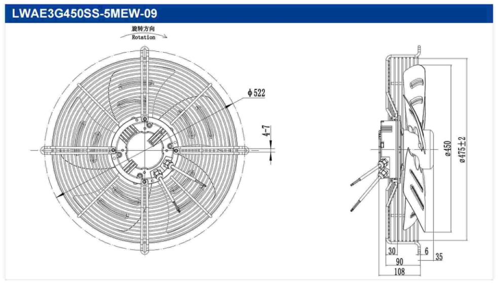 LWAE3G450SS-5MEW-09 - чертеж