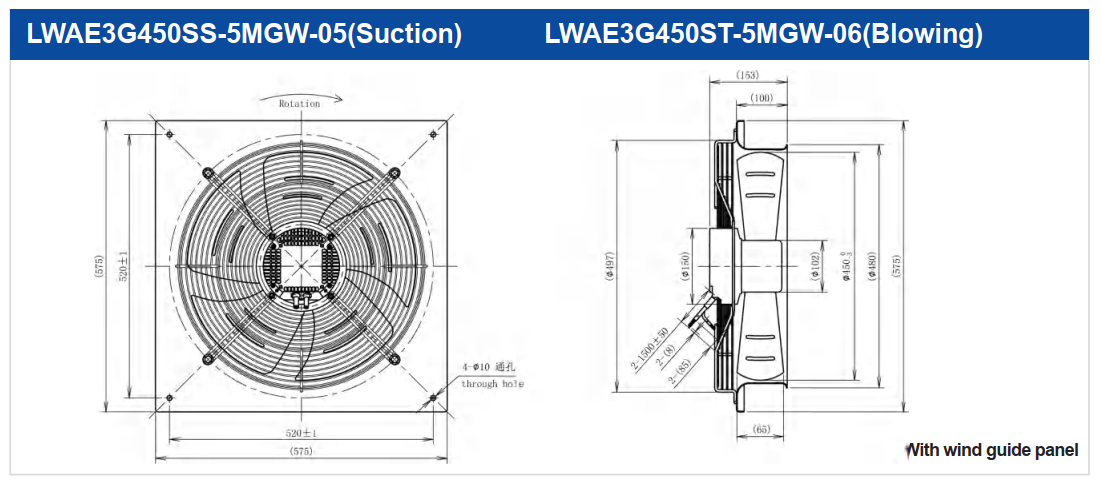 LWAE3G450SS-5MGW-05 - чертеж