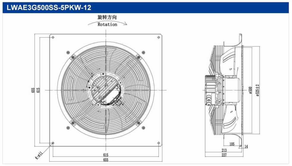 LWAE3G500SS-5PKW-12 - чертеж