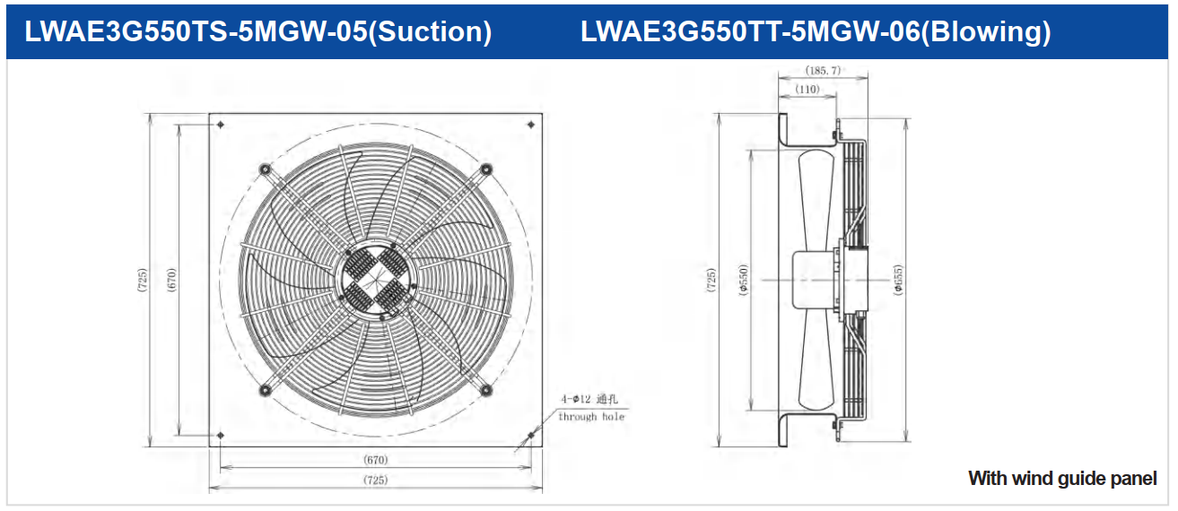 LWAE3G550TT-5MGW-06 - чертеж