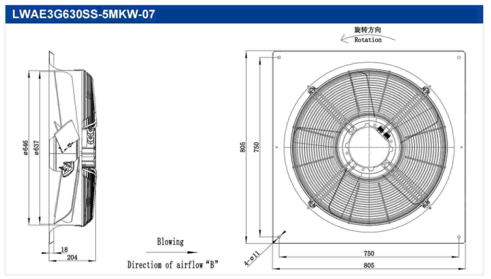 LWAE3G630SS-5MKW-07 - чертеж