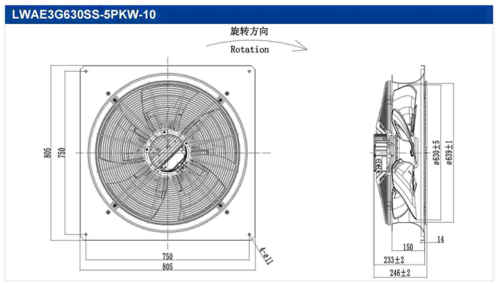 LWAE3G630SS-5PKW-10 - чертеж