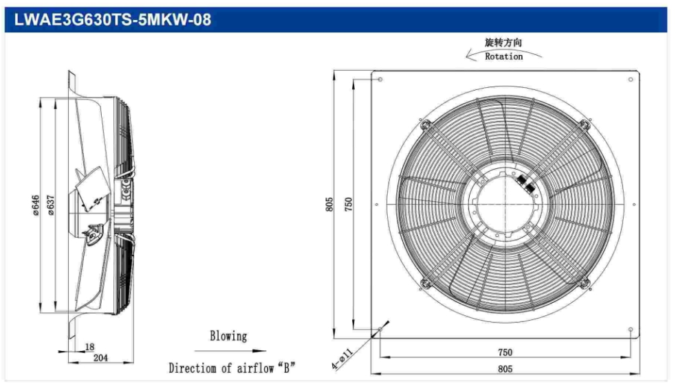 LWAE3G630TS-5MKW-08 - чертеж