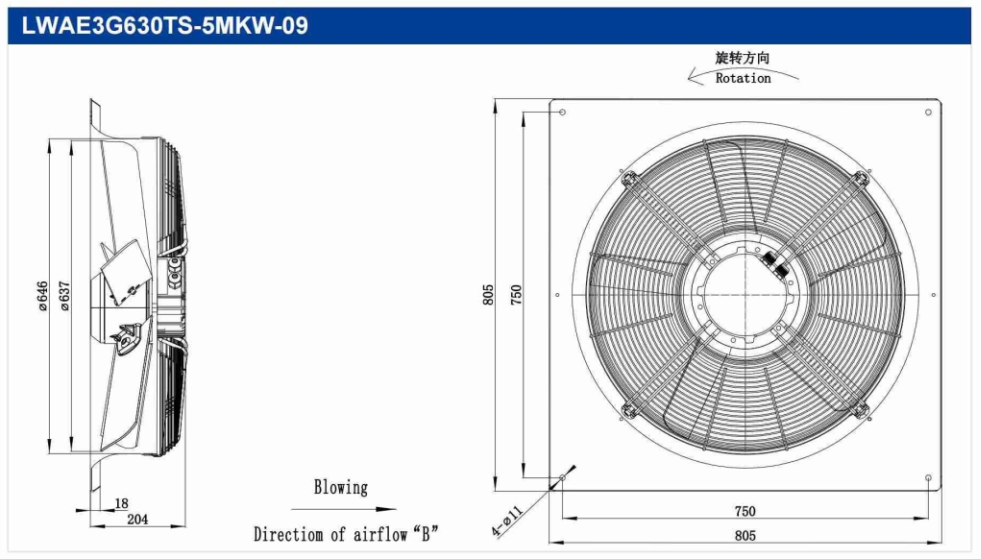 LWAE3G630TS-5MKW-09 - чертеж