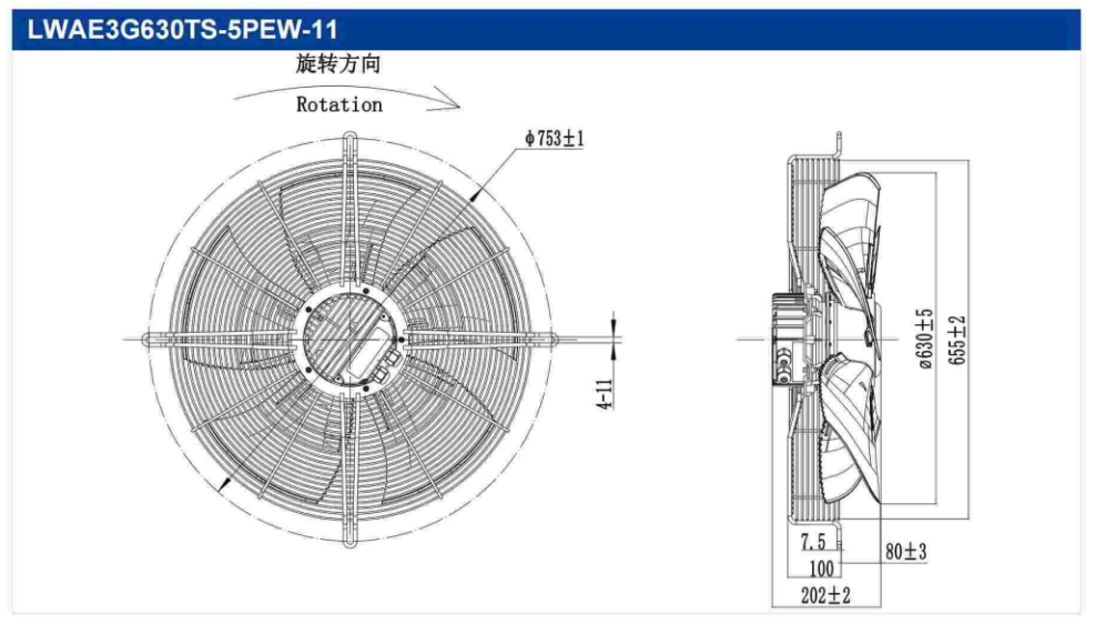 LWAE3G630TS-5PEW-11 - чертеж