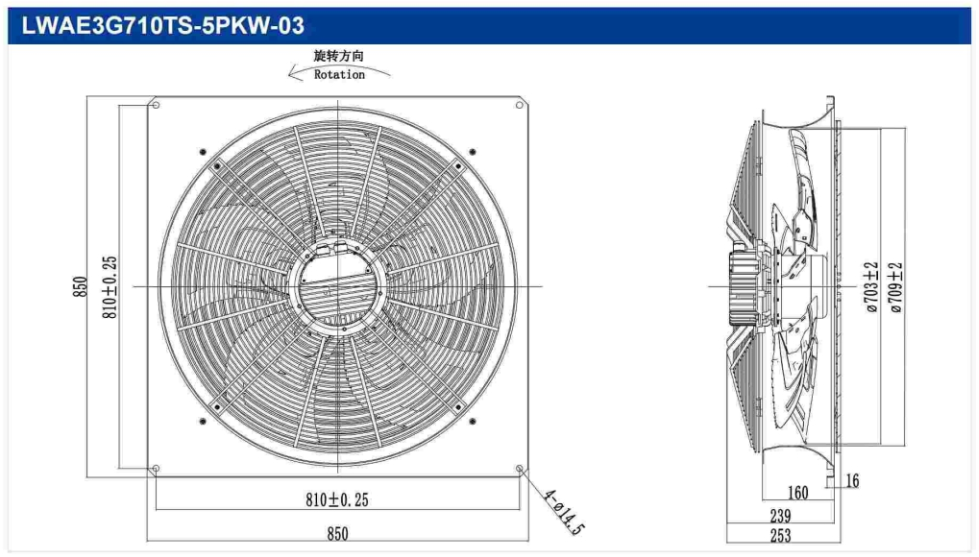 LWAE3G710TS-5PKW-03 - чертеж