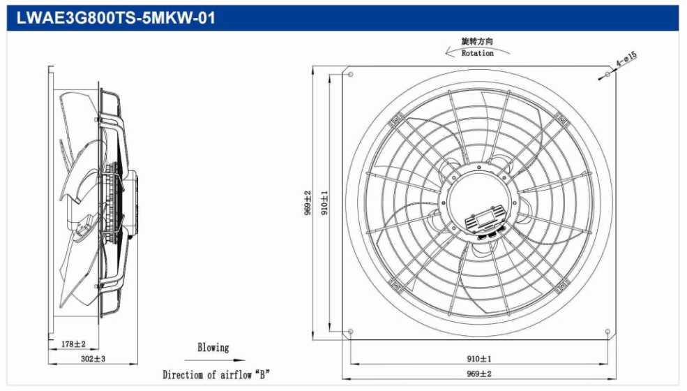 LWAE3G800TS-5MKW-01 - чертеж