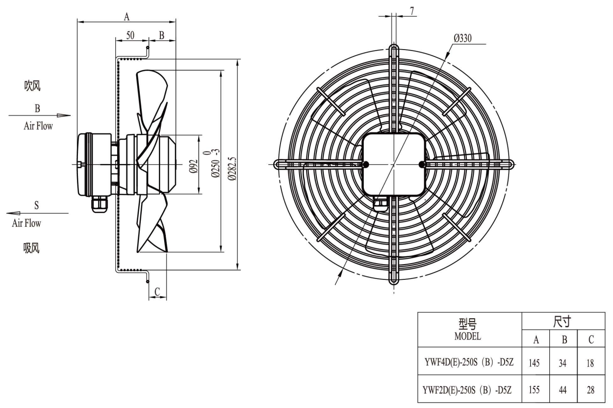 Чертеж YWF4E-250-E5Z 3