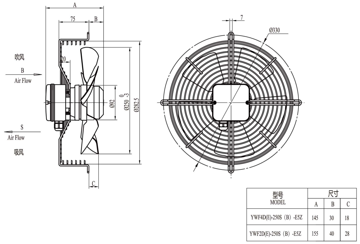 Чертеж YWF4E-250-E5Z 4