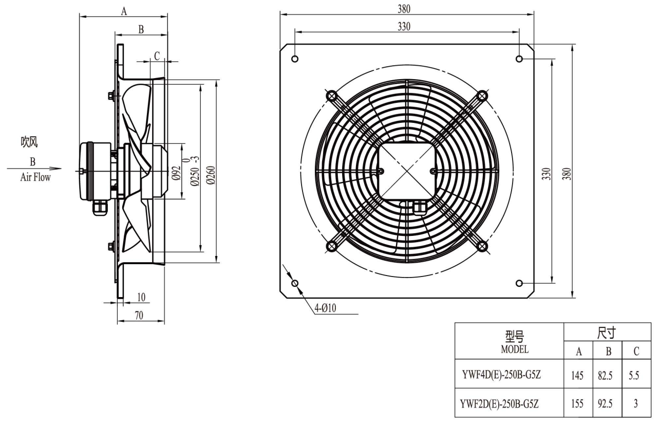 Чертеж YWF4E-250-E5Z 6