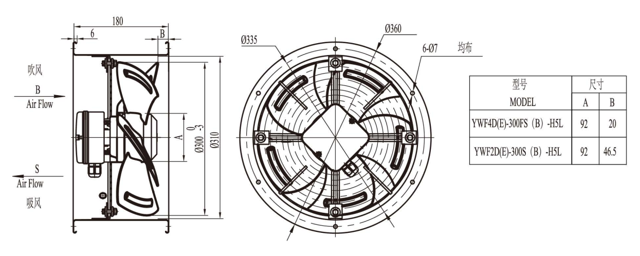 Чертеж YWF4D-300F-E5L 5