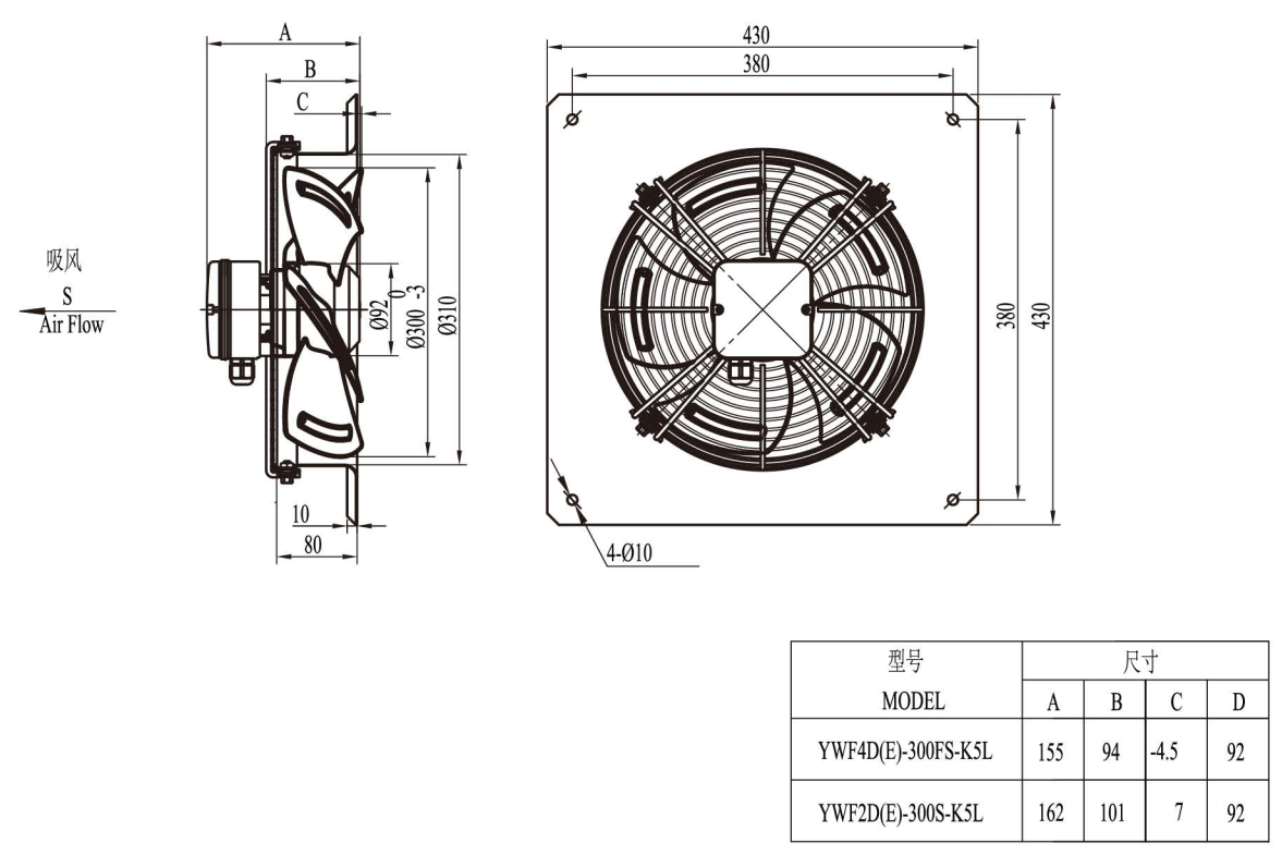 Чертеж YWF4D-300F-E5L 7