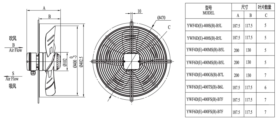 Чертеж YWF4D-400-E5L