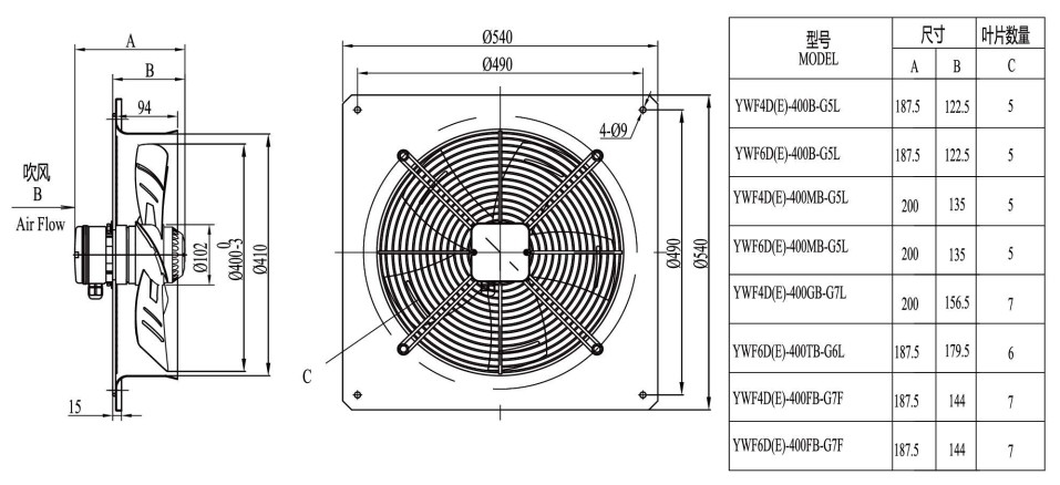 Чертеж YWF4D-400-E5L 6