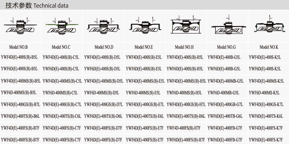 Чертеж YWF4D-400-E5L